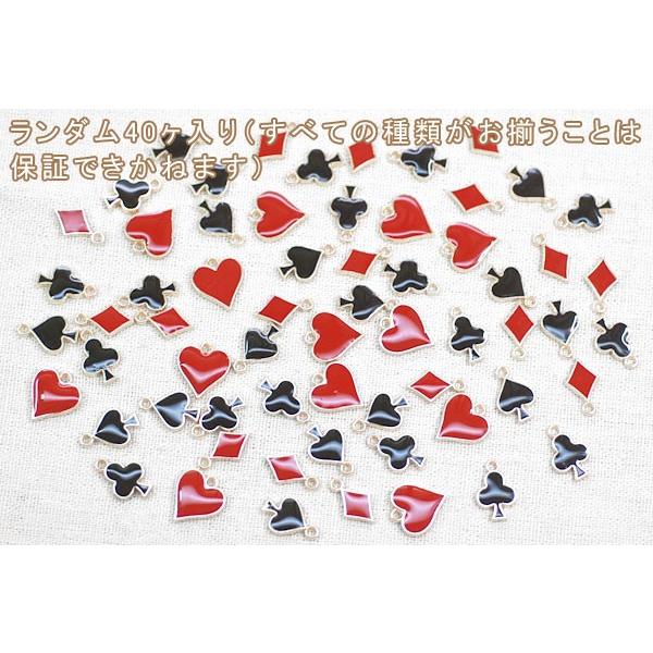 大特価 チャーム エポ付トランプモチーフ小さいのアソートセット 40個 ゴールド Chm Pycd Mx 1001 ビーズアンドパーツ 通販 Yahoo ショッピング