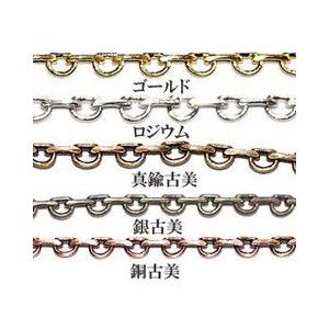 レースチェーン : ビーズアンドパーツ - 通販 - Yahoo!ショッピング