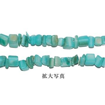 さざれ 染色シェル ライトブルー(80cm) : ビーズアンドパーツ - 通販
