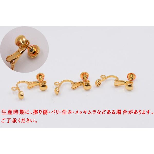 イヤリング金具 5mm玉カン付 単色/50ヶ入り YzvG5w0ku5, ビーズ、アクセサリー道具、材料 - monttwalex.com イヤリング金具 5mm玉カン付 単色/50ヶ入り YzvG5w0ku5, ビーズ、アクセサリー道具、材料 - monttwalex.com