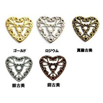 透かしパーツ ハート : ビーズアンドパーツ - 通販 - Yahoo!ショッピング
