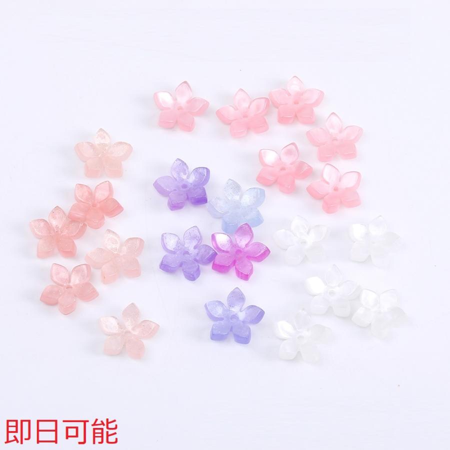 即日可能】高品質アセチ樹脂パーツ フラワー 5弁花 穴あり 11.5×11.5mm