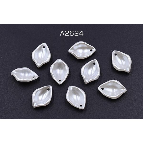 【Beads & Parts 即日発送】アクリルパーツ 花びら 13×19mm ホワイト【50ヶ】 JPA2624ビーズアンドパーツ
