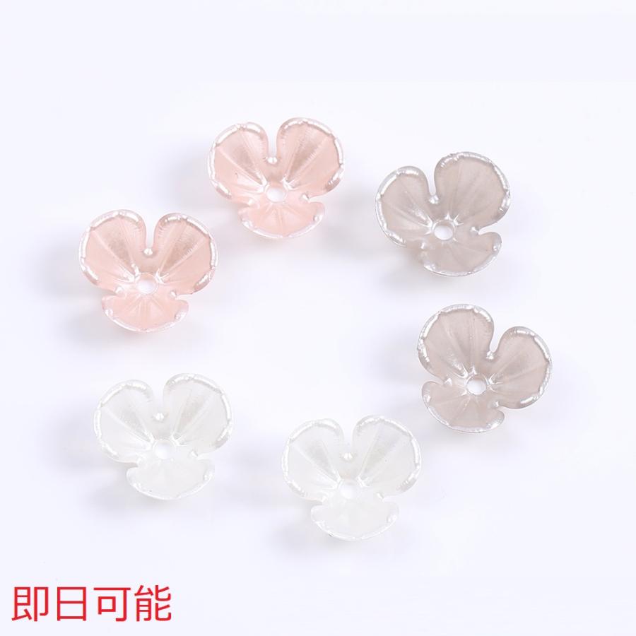 もらって嬉しい出産祝い Beads Parts 即日発送 アクリルパーツ パール風 フラワー 三弁花 10 10mm 50ヶ Aynaelda Com