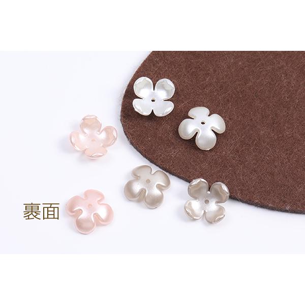 競売 アクリルパーツ パール風 フラワー 12mm 50ヶ thebabysense.ca