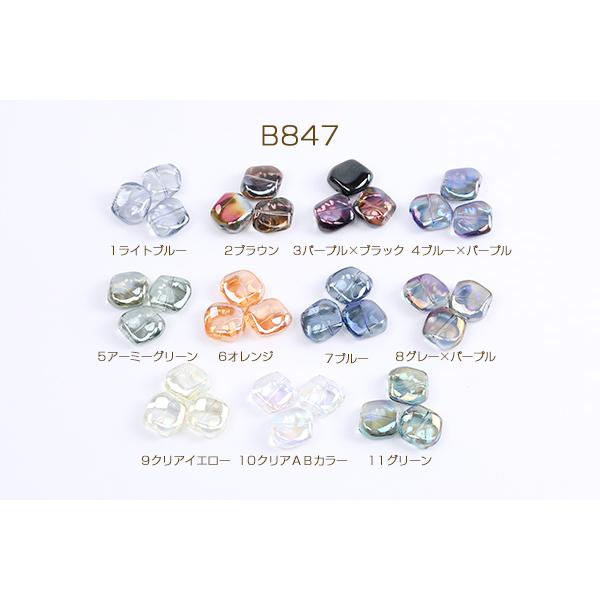 【Beads & Parts 即日発送】メッキガラスビーズ 四角形 17×18mm（10ヶ）｜yu-beads-parts｜02