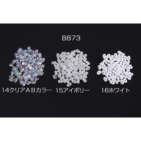 【Beads & Parts 即日発送】ガラスビーズ ピーナッツ型 2.5×4mm（50ヶ） JPB873ビーズアンドパーツ 通販