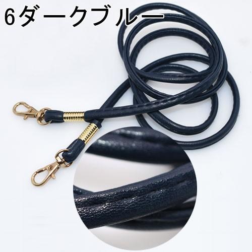 【Beads & Parts 即日発送】合皮ショルダー持ち手 全長120cm×幅7mm ゴールド 単色/1ヶ入り　※単品10個までメール便対応可｜yu-beads-parts｜07