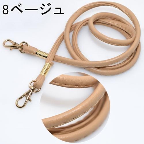 【Beads & Parts 即日発送】合皮ショルダー持ち手 全長120cm×幅7mm ゴールド 単色/1ヶ入り　※単品10個までメール便対応可｜yu-beads-parts｜09