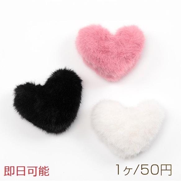 Megu様ハンドメイド♡♡ぷっくりハートのファーポニー ピンクチェック 即日可能】ファーハートチャーム フェイクファーハート もふもふハート