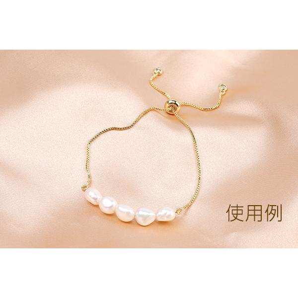 即日可能】高品質ブレスレットスライダーチェーン サイズ調節可能