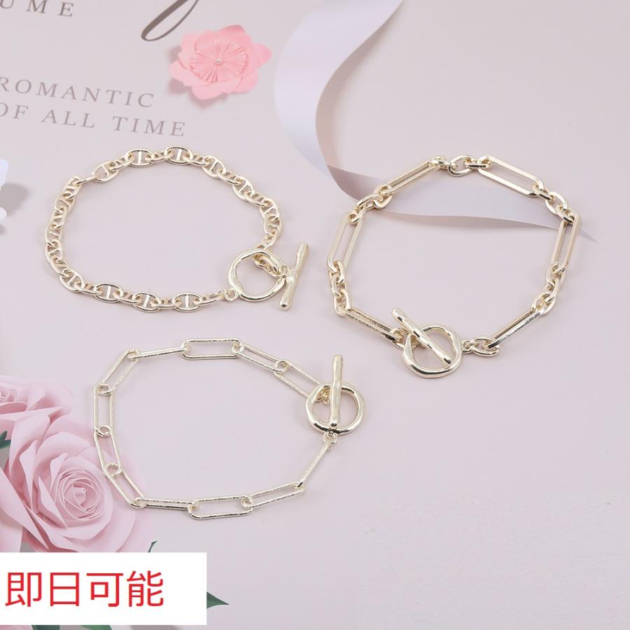 即日可能】高品質メタルチェーンブレスレット ライトゴールド 全3種