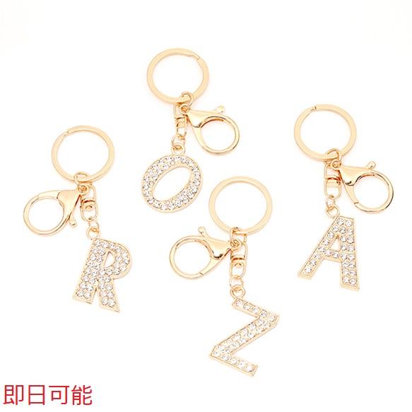 Ｍi様　イニシャルキーホルダーなど 即日可能】イニシャルキーホルダー ラインストーン イニシャル