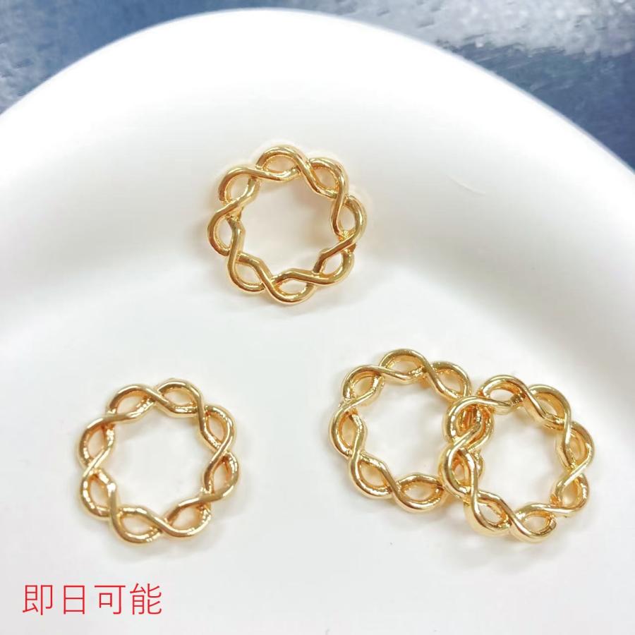 即日可能】チャームパーツ チェーンリング メタルチャーム 約15×15mm