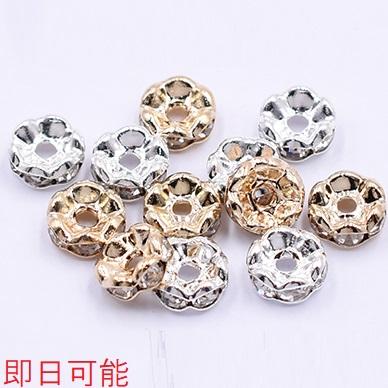 即日可能】ロンデルパーツ 花型 8mm【20ヶ】 : ビーズアンドパーツ