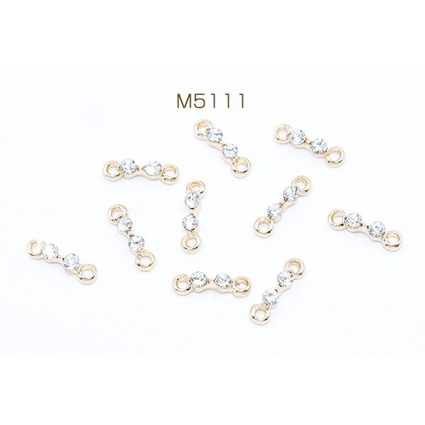 【Beads & Parts 即日発送】チャームパーツ石付き 3×12mm ゴールド【5ヶ】 JPM5111ビーズアンドパーツ 通販