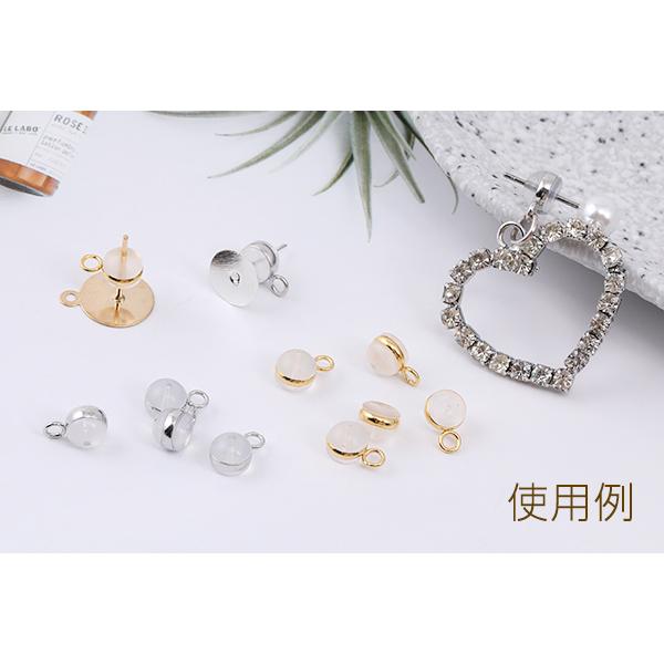 即日可能】シリコンピアスキャッチ カン付き 7mm（6ヶ） : ビーズ