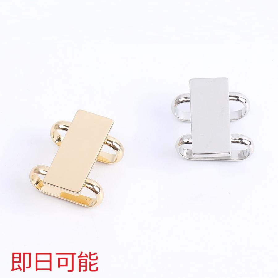 即日可能】帯留め金具 長方形型 8×20mm 台座パーツ（1ヶ） : ビーズ