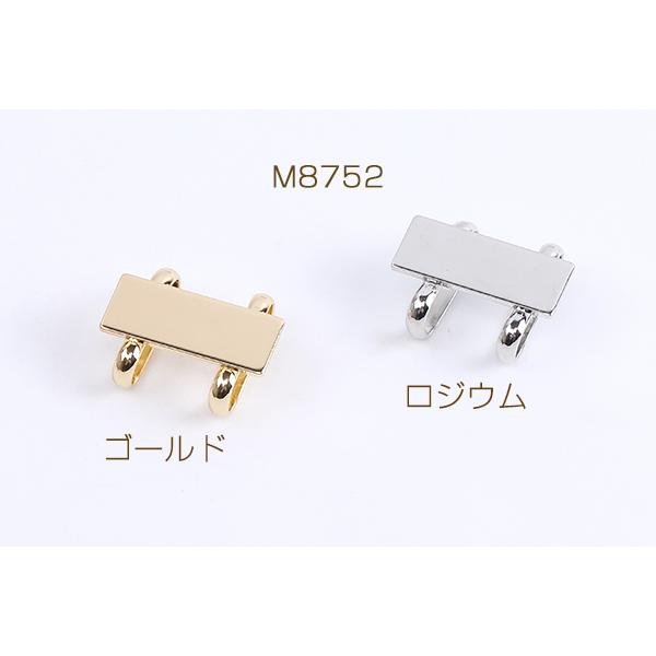 即日可能】帯留め金具 長方形型 8×20mm 台座パーツ（1ヶ） : ビーズ