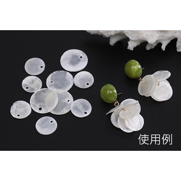 【Beads & Parts 即日発送】シェルチャーム ラウンド 1穴（20ヶ） JPN891ビーズアンドパーツ 通販