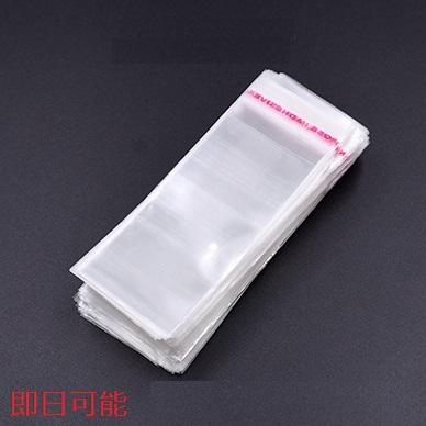 即日可能】OPP袋 透明テープ付き 約4×9cm【約200枚】 : ビーズアンド