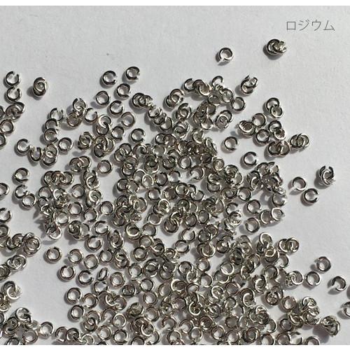 丸カン (5g) 0.5×2mm｜yu-beads-parts｜03