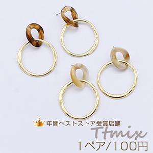 アクリルチェーンピアス 丸フレームチャーム 1ペア Ke157 ビーズアンドパーツ 通販 Yahoo ショッピング