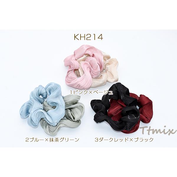 シュシュ ヘアアクセサリー 2色セット【2ヶ】 : ビーズアンドパーツ