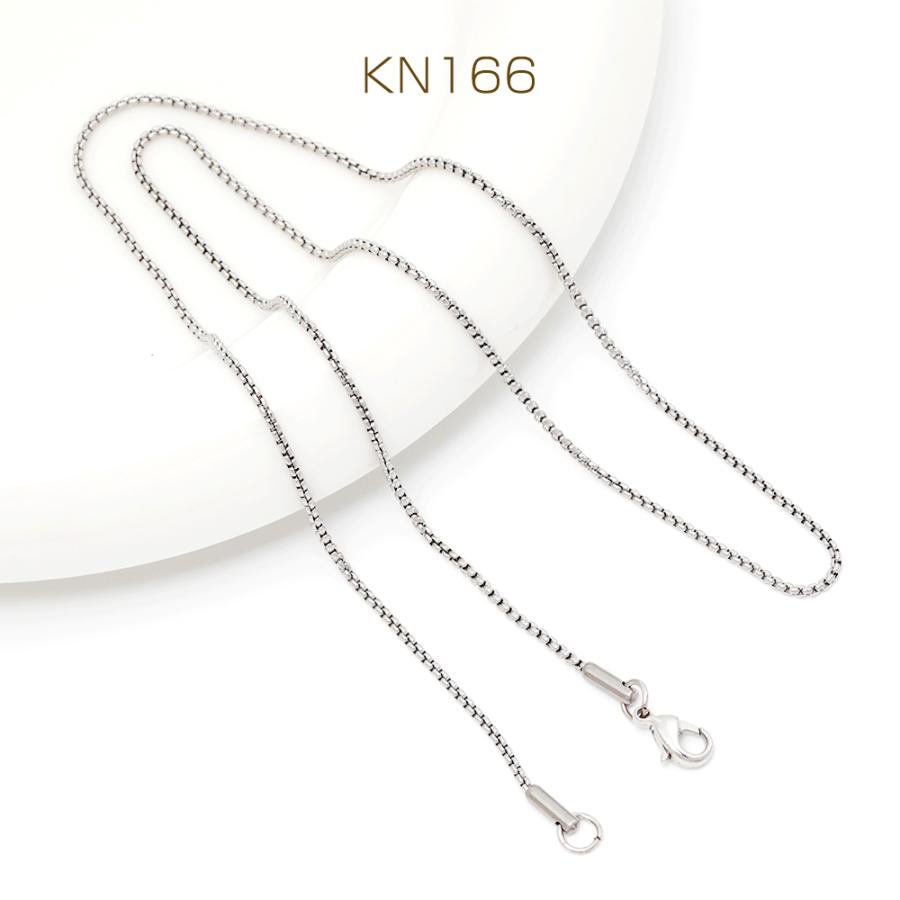 ステンレス チェーンネックレス 専用ボックス付き 楽天市場】ボックスチェーンネックレス ステンレス ベネチアン