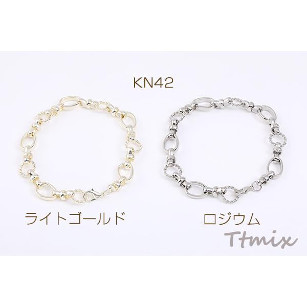 高品質メタルチェーンブレスレット デザイン丸カン&変形 高品質メタルチェーンブレスレット デザイン丸カン&変形