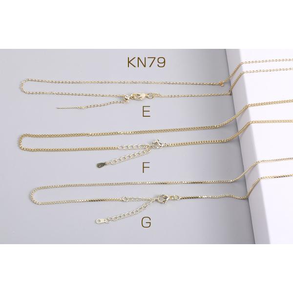 18k メッキチェーンネックレス　66cm 幅5mm ステンレス ダブル喜平チェーンネックレス 6面カット 18k GP IP