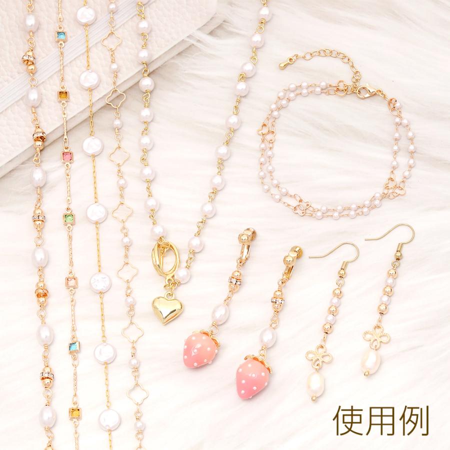 ハンドメイドチェーン フラワーチェーン パールビーズチェーン