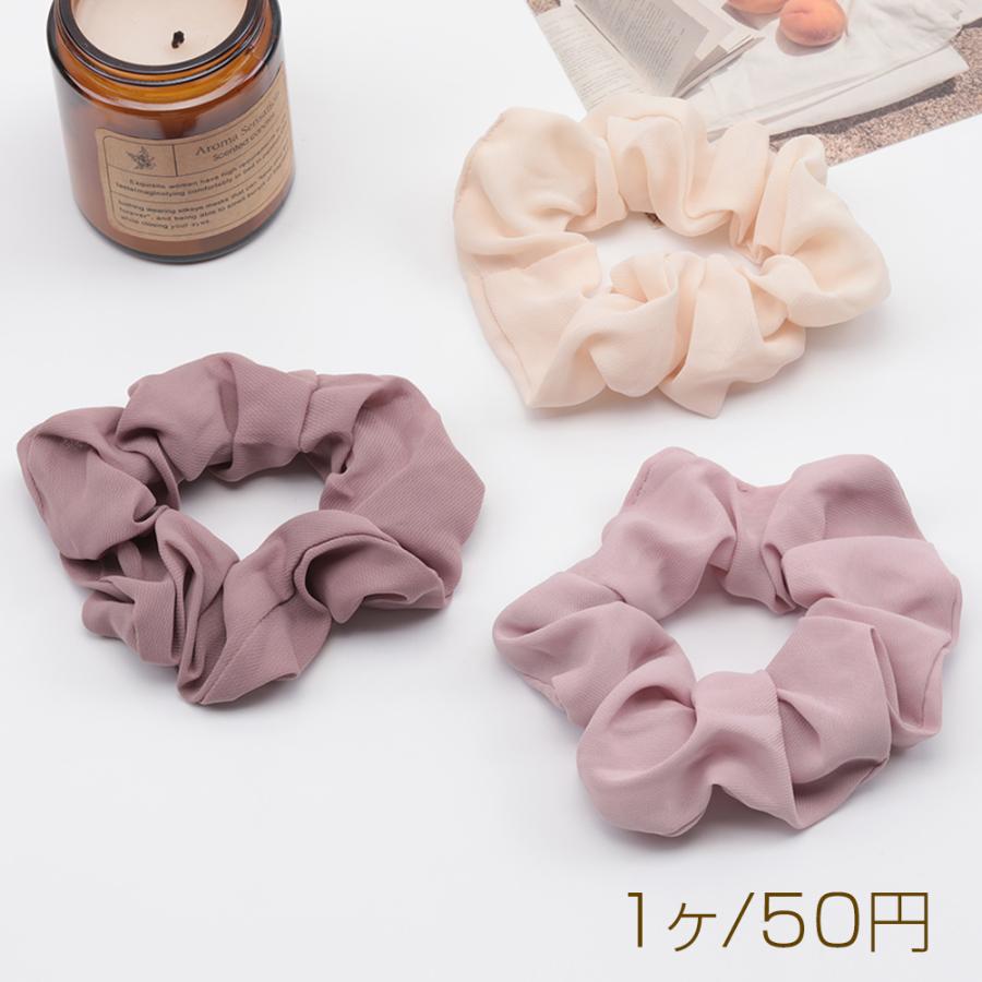 シュシュ シンプル ミルキーカラー ヘアゴム 髪留め 髪飾り ヘア