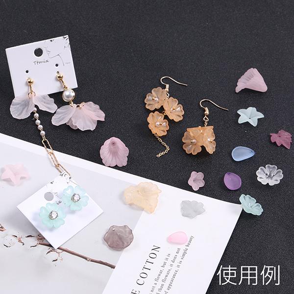 ハンドメイドフラワーチャーム　20個　フロスト ハンドメイドフラワーチャーム 20個 フロスト ハンドメイド フラワー