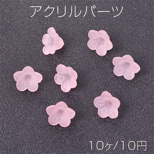 アクリルパーツ フラワー 五弁花 穴あり 12mm ピンク 10ヶ Ls712 ビーズアンドパーツ 通販 Yahoo ショッピング