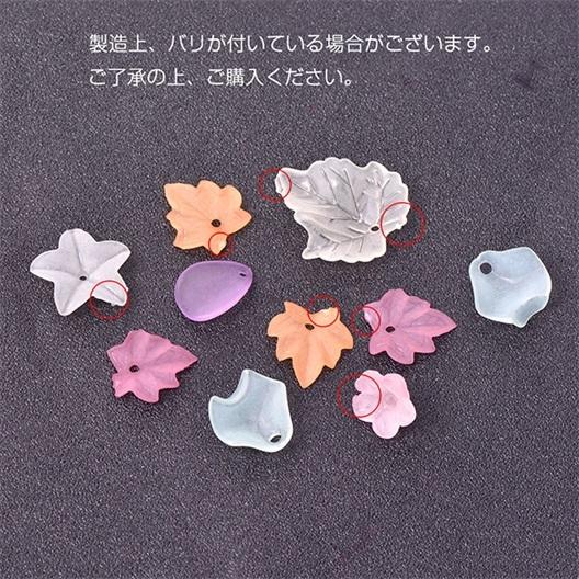 アクリルパーツ フラワー 六弁花 穴あり 14mm ライトオレンジピンク