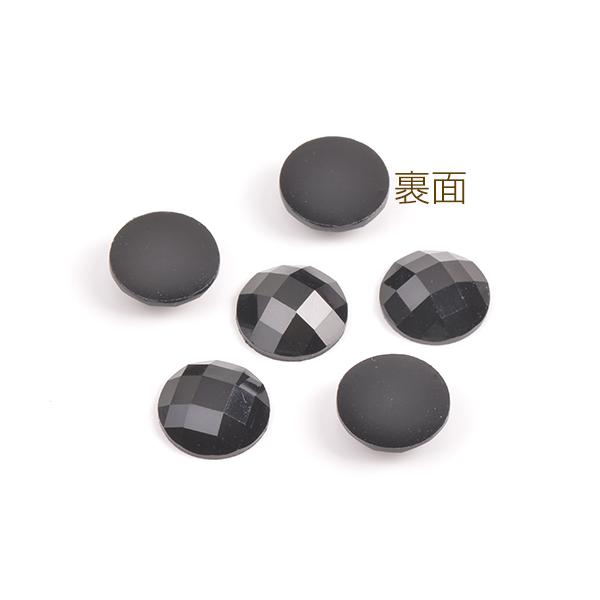 アクリルストーン ラウンド 12mm ブラック（20ヶ） : ビーズアンド