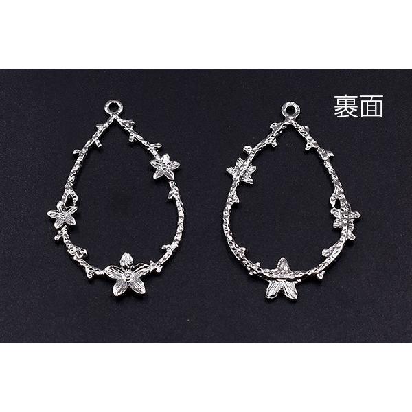 オープニング 大放出セールオープニング 大放出セールチャームパーツ 小花のサークル 雫型 24×38mm ロジウム ビーズ、アクセサリー道具、材料 チャームパーツ 小花のサークル 雫型&丸型 ゴールド
