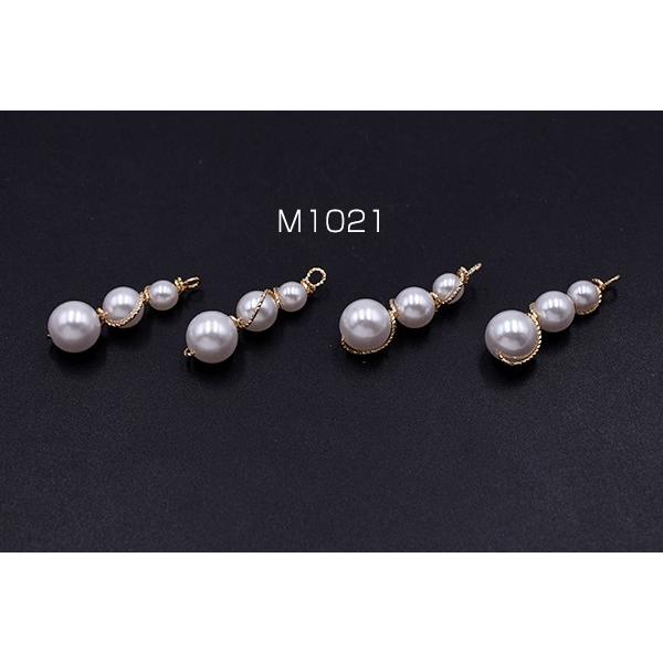 まーおすすめビーズとパールのチャーム まーおすすめビーズとパールのチャーム まーおすすめビーズと