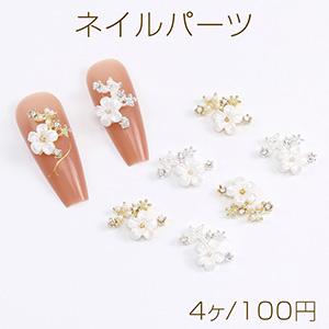 ネイルパーツ ネイルパーツ メタルネイルパーツ フラワー 10×14mm（4ヶ） : ビーズ