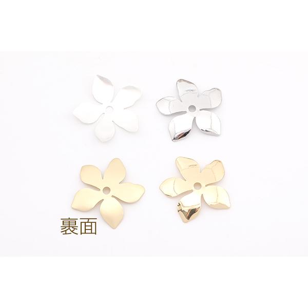 即納 メタルフラワーパーツ ビーズキャップパーツ メタル花座パーツ 座金 フラワーチャームパーツ 25×28mm(8ヶ) ビーズ、アクセサリー道具、材料 最安値挑戦中!ビーズキャップパーツ メタル花座パーツ 座金 フラワーチャームパーツ 7mm 30g(約900ヶ)