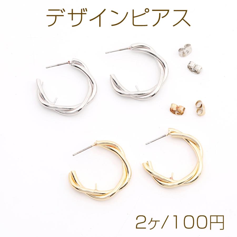 デザインピアス フープ 芯立付き 4×25.5mm（2ヶ） : ビーズアンド