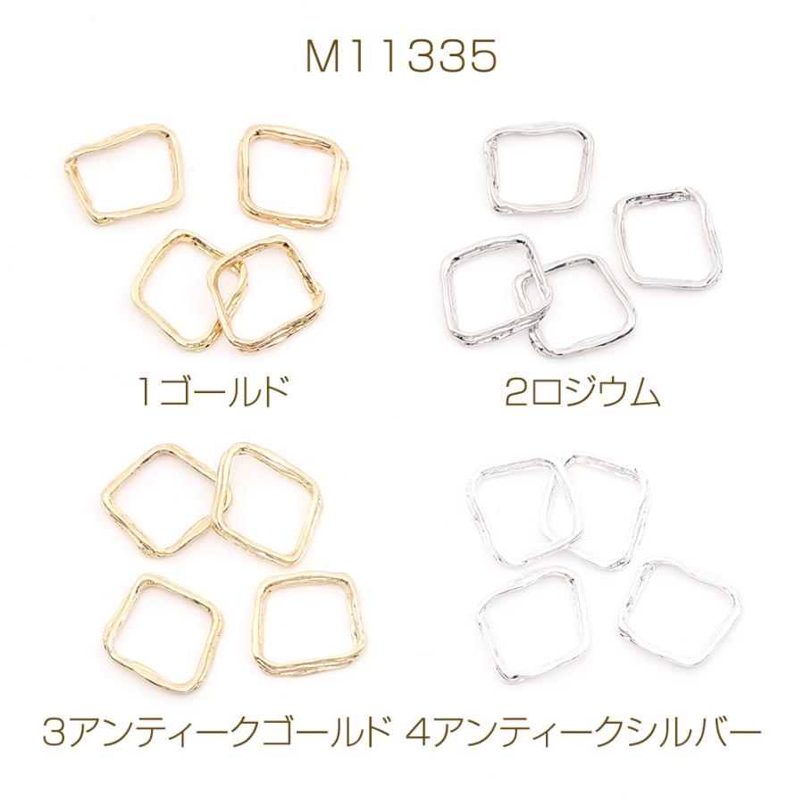 大人も着やすいシンプルファッション大人も着やすいシンプルファッションフレームパーツ ひし形 15.5×17mm(8ヶ) ビーズ、アクセサリー道具、材料 ビーズクラブ シリコンモールド レジン 型 通し穴付 四葉 34mm 5個