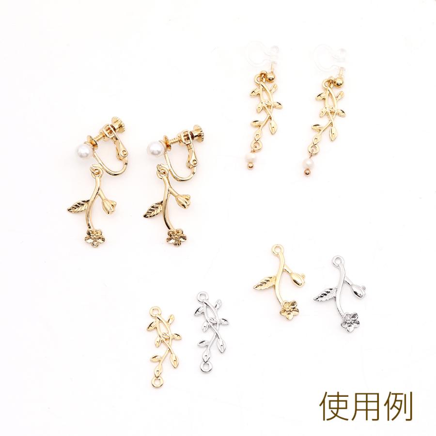 ハンドメイド　コネクター  チャーム　リーフ　フラワー 楽天市場】チャーム 葉っぱ リーフ 10mm 4個 青緑色 シンプル