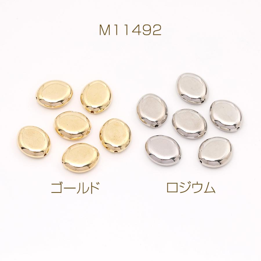 CCBメタルビーズ オーバル 11×13mm（30ヶ）｜yu-beads-parts｜02