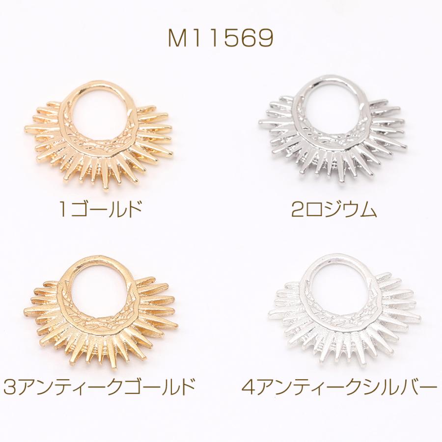 メタルフレームチャーム 13.5×15mm（8ヶ）｜yu-beads-parts｜02