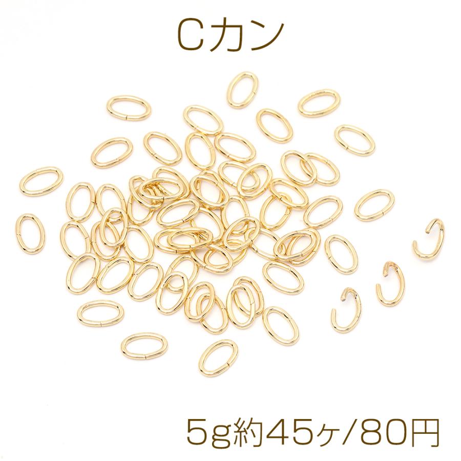 色褪せにくい14KGPゴールドメッキ Cカン 1×5×8mm（5g約45ヶ） : ビーズアンドパーツ - 通販 - Yahoo!ショッピング