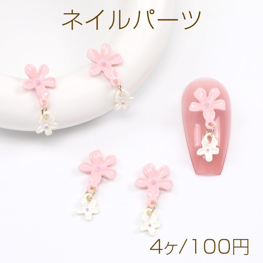 ネイルパーツ メタルネイルパーツ フラワー エポ付き 9×18mm（4ヶ