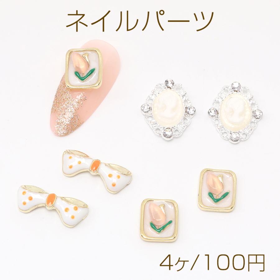 カボション 金属パーツ リボン付き カメオ チャーム 【公式通販】
