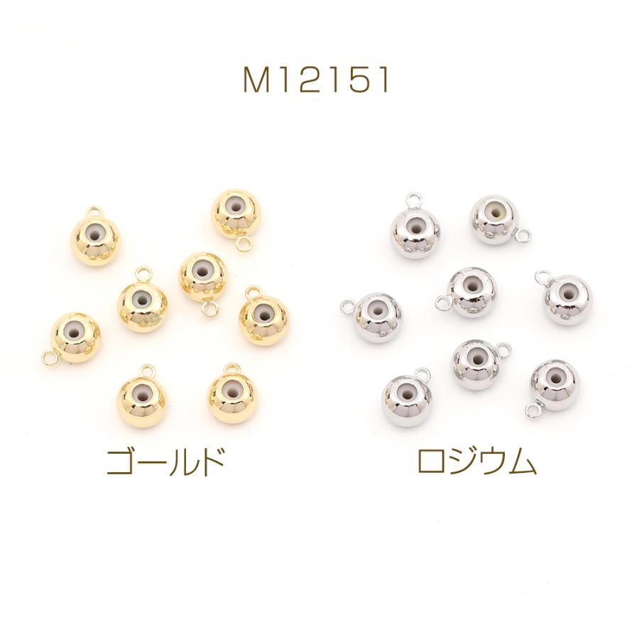 色褪せにくい14KGPゴールドメッキ スライドボール(ストッパービーズ) 1カン 6mm（4ヶ）｜yu-beads-parts｜02